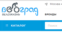 Велоград - интернет-магазин велосипедов